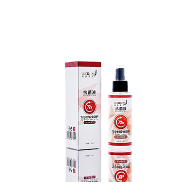 耿马母婴防护喷雾