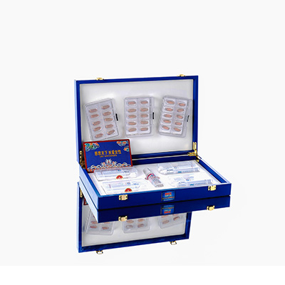 耿马爱芯回春综合版